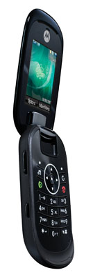 Illustration for article titled Motorola U9 PEBL Successor More Like FERGL Rock